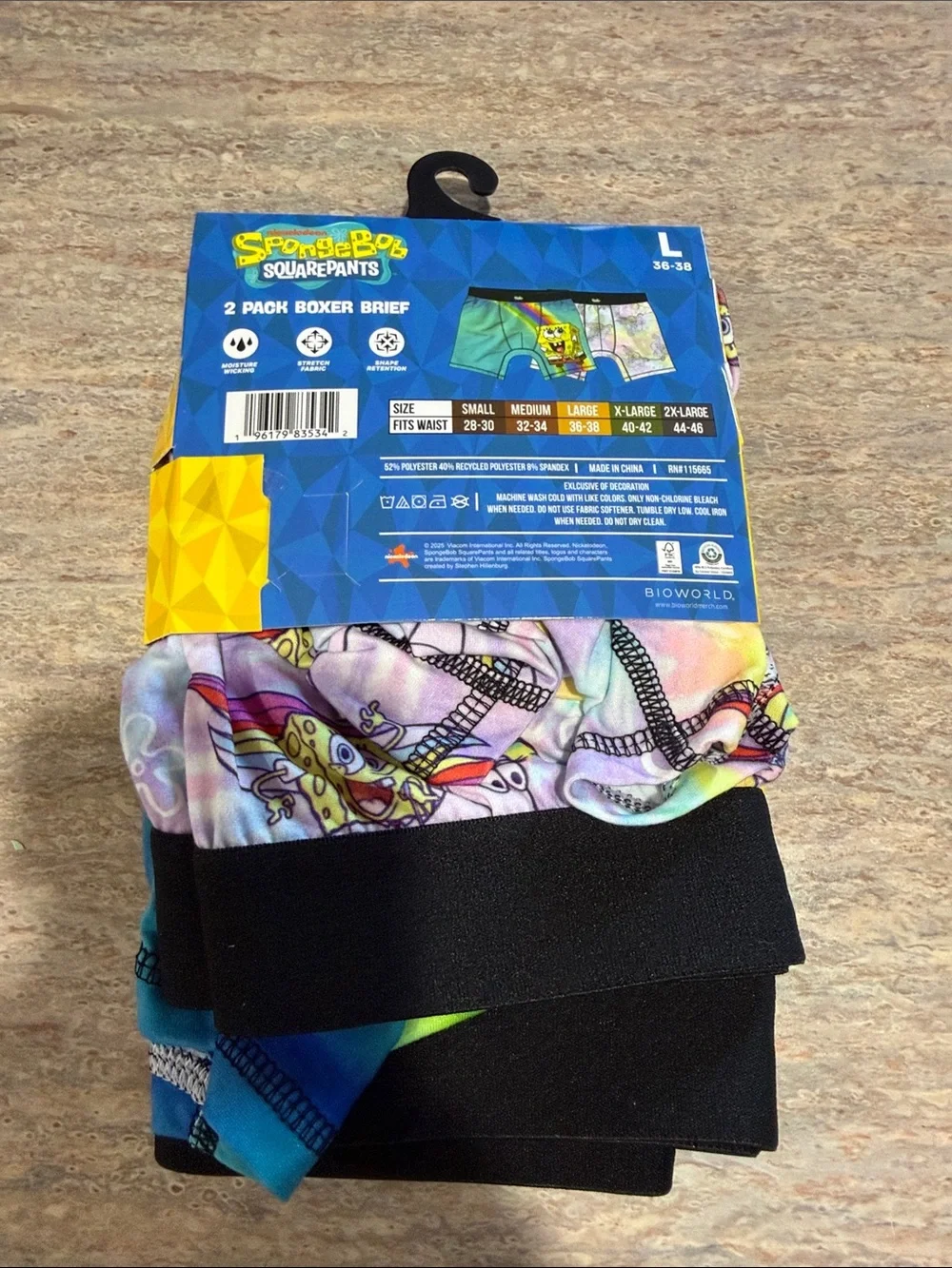 NEW SpongeBob SquarePants Boxer Briefs